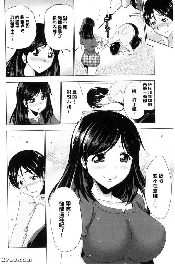 圖檔