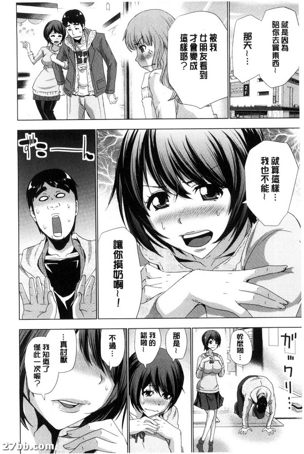 圖檔