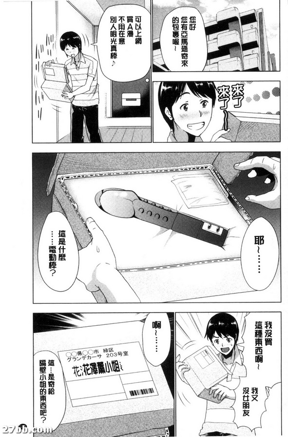 圖檔