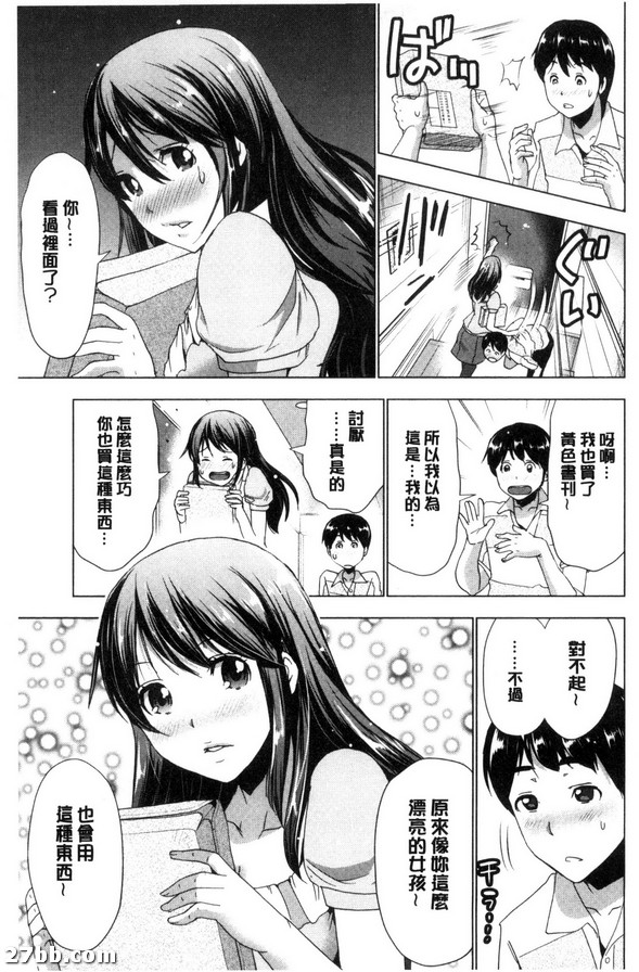 圖檔