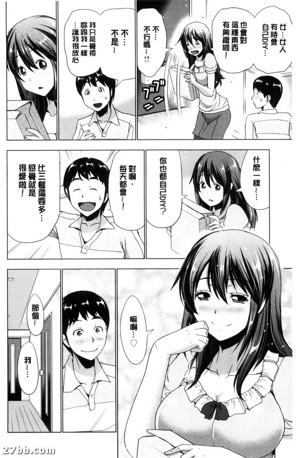 圖檔