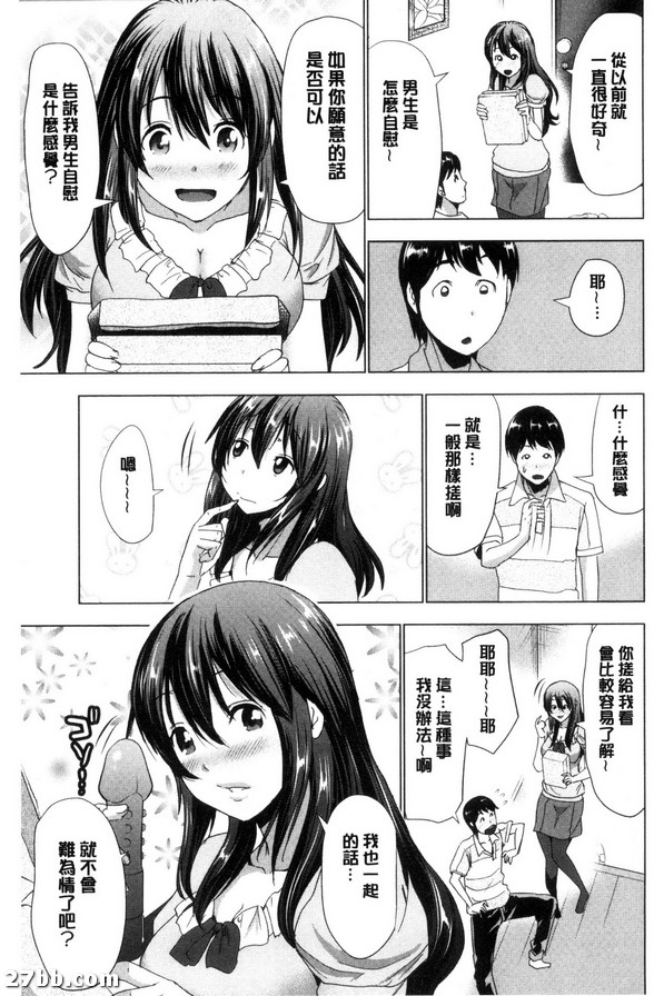 圖檔