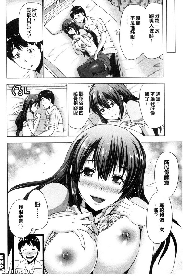 圖檔