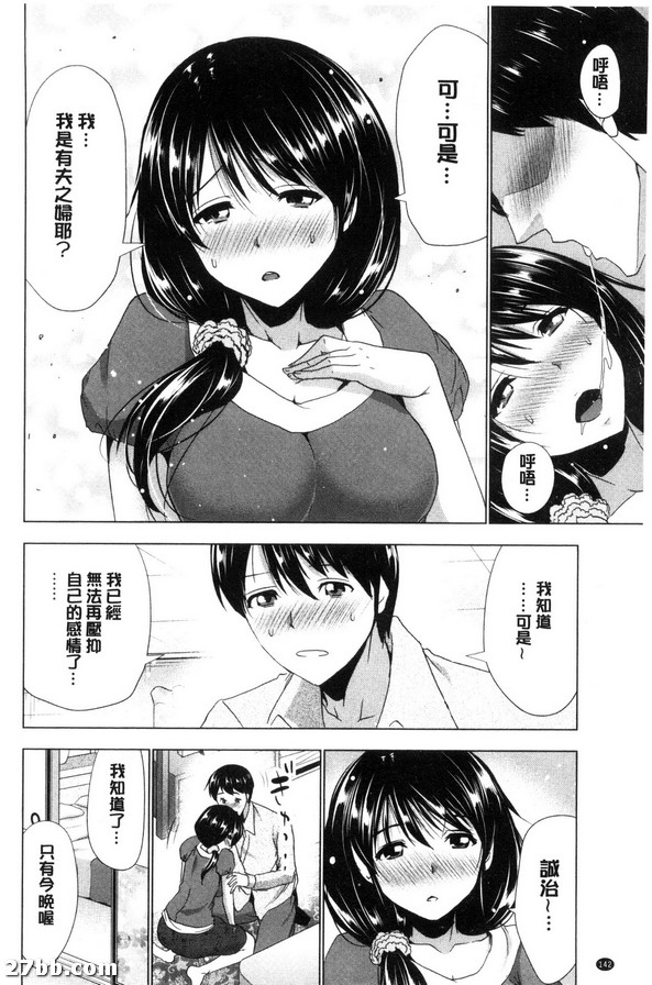 圖檔