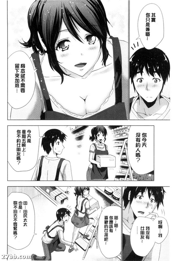 圖檔
