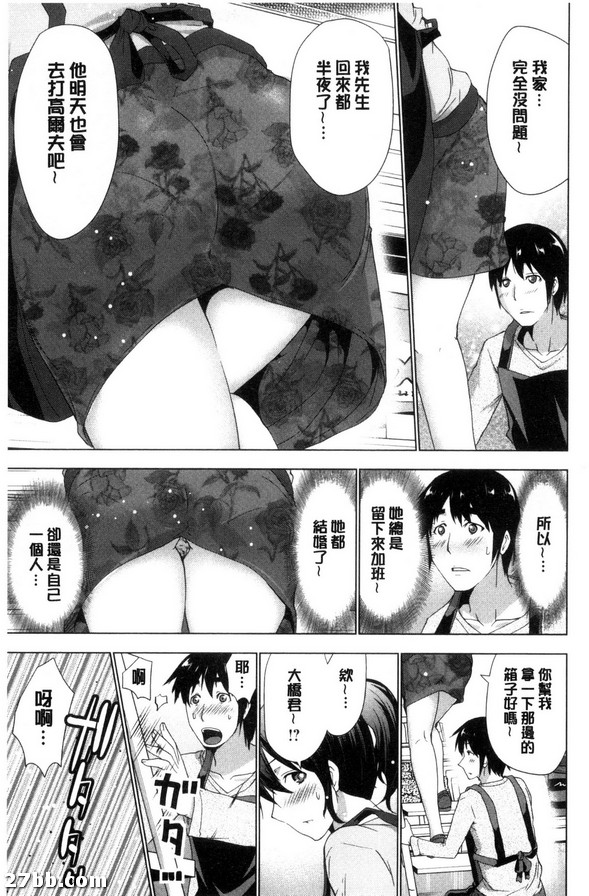 圖檔