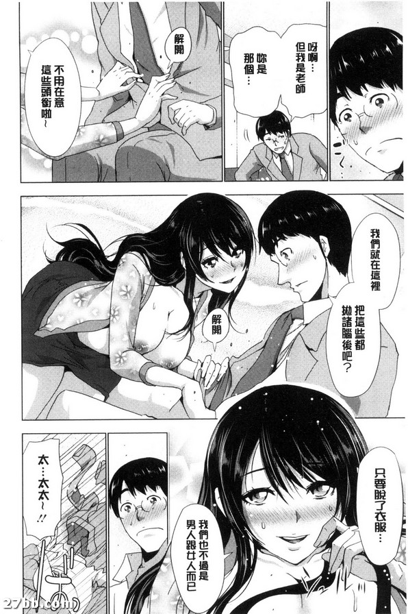 圖檔