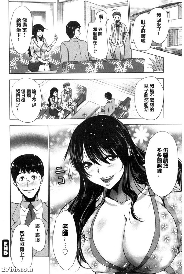圖檔