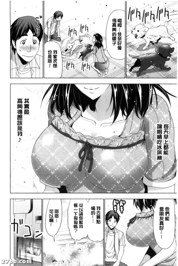 圖檔