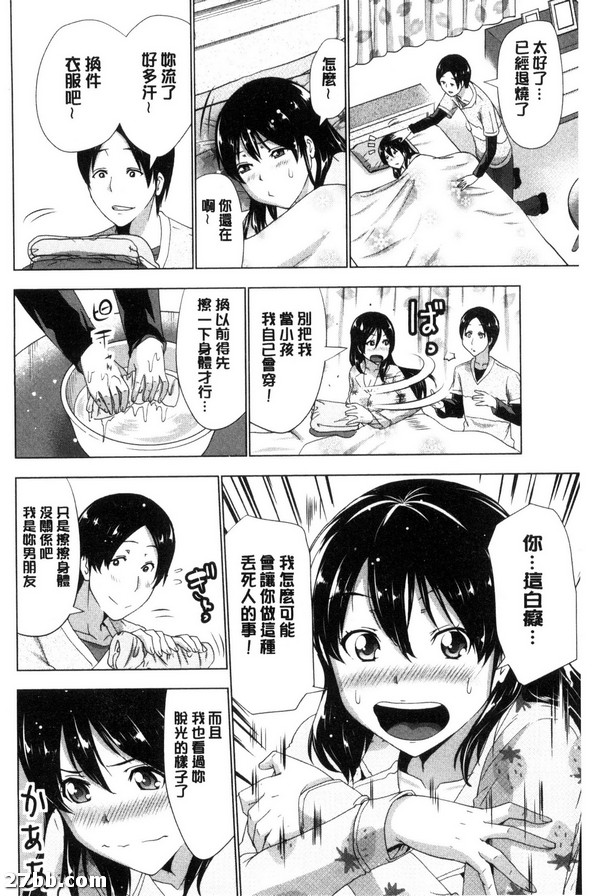 圖檔