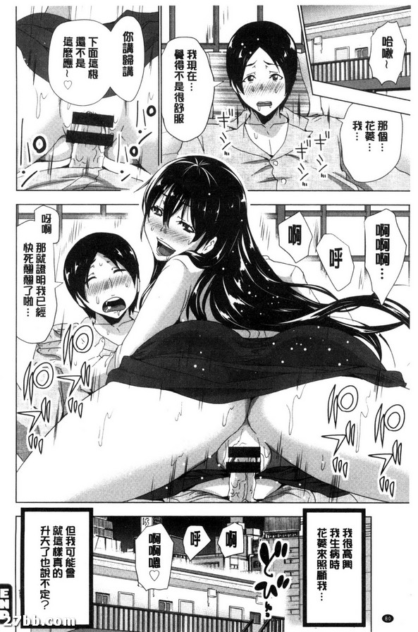 圖檔