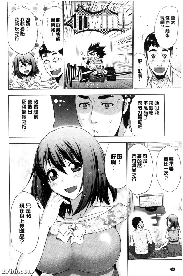 圖檔