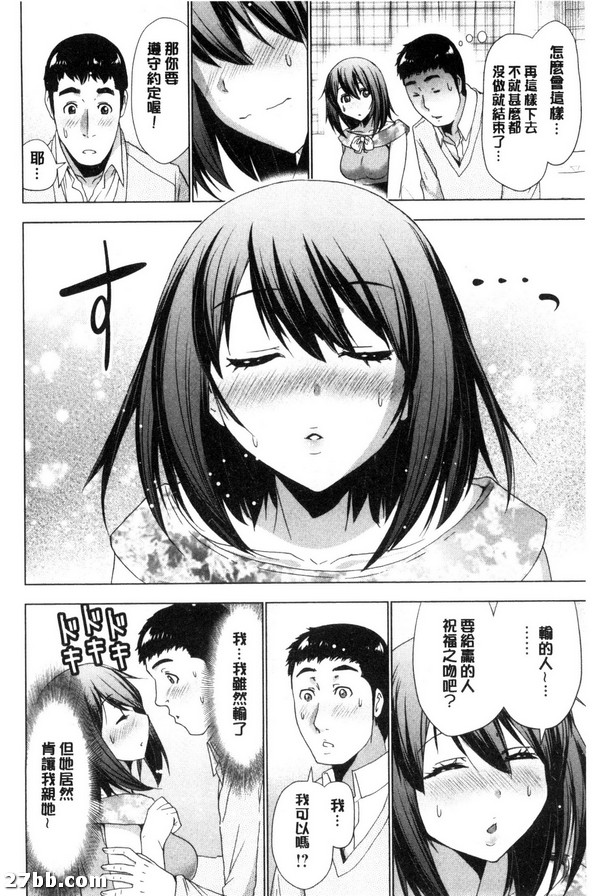 圖檔