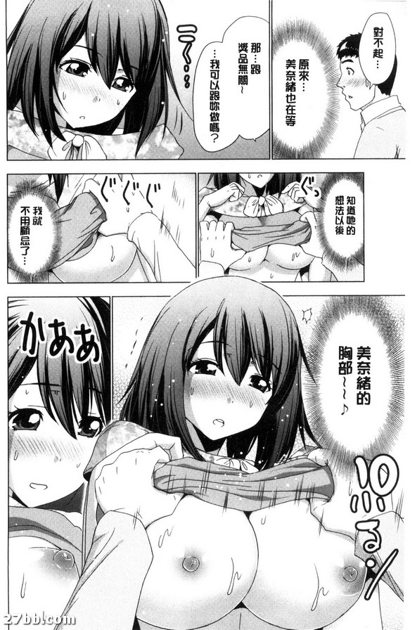 圖檔