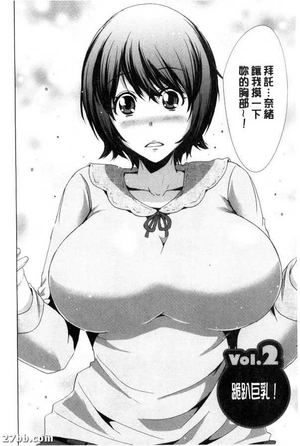 圖檔