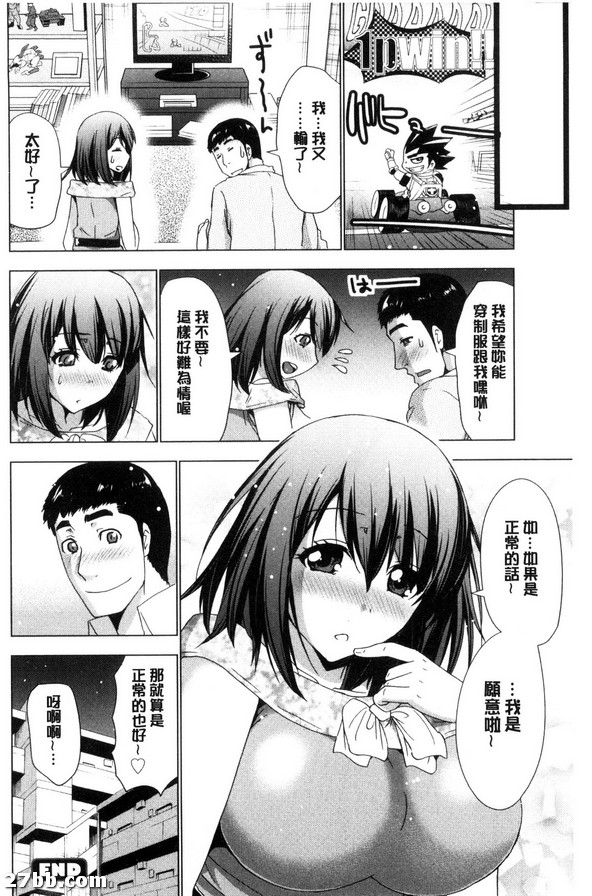 圖檔