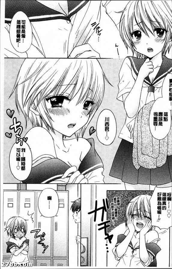 圖檔