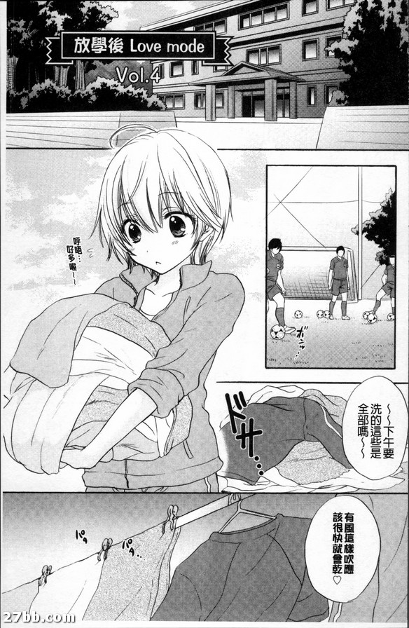 圖檔