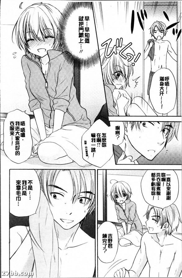 圖檔