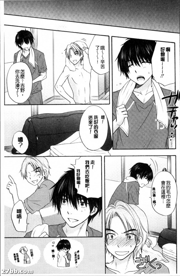 圖檔