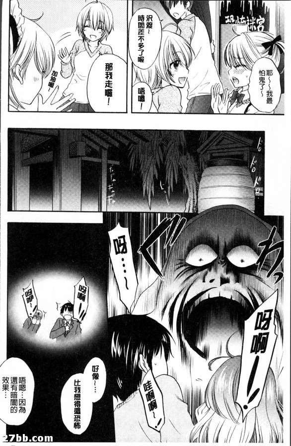 圖檔