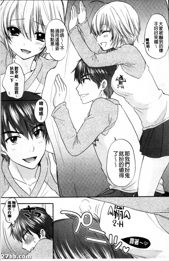 圖檔