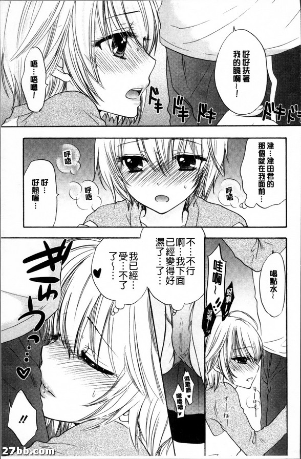 圖檔