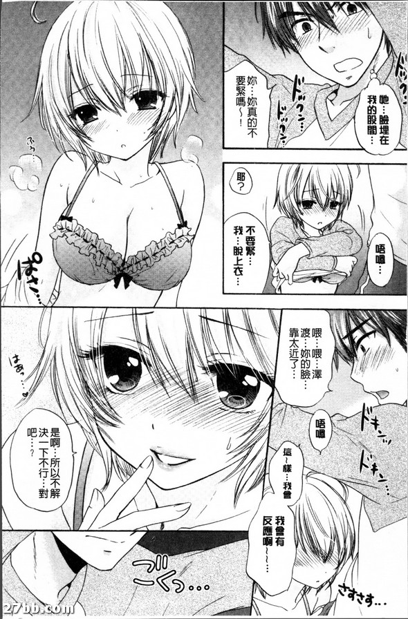圖檔