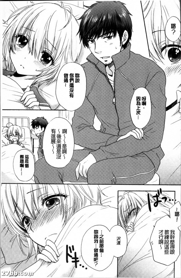 圖檔
