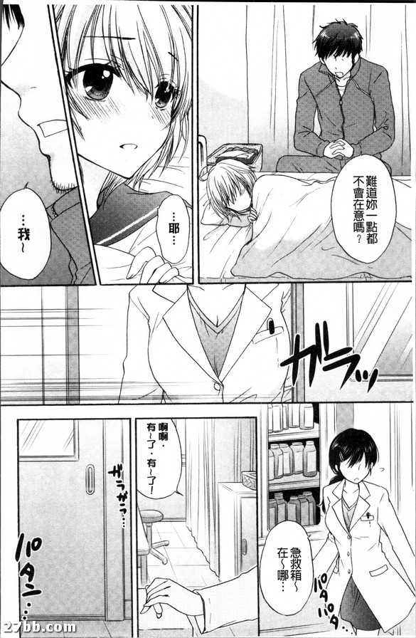 圖檔