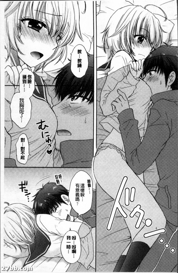 圖檔