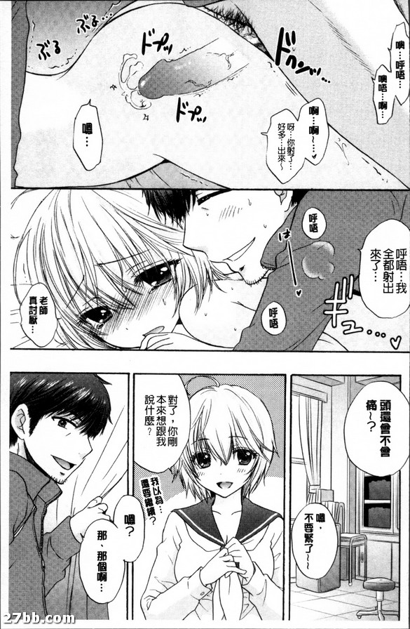 圖檔
