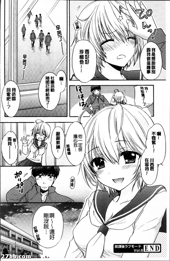 圖檔