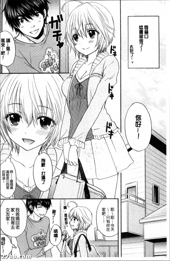 圖檔