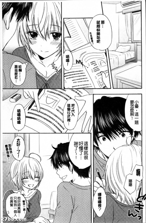 圖檔