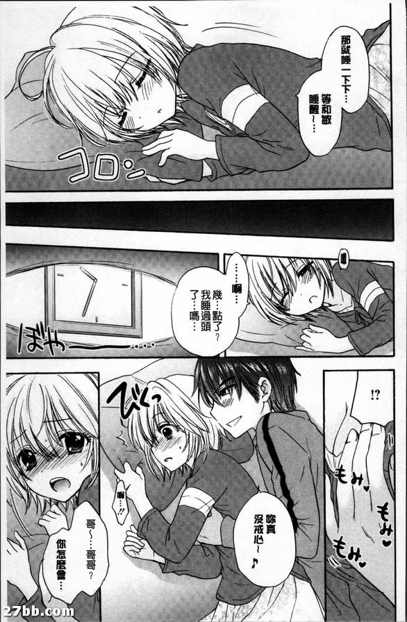 圖檔