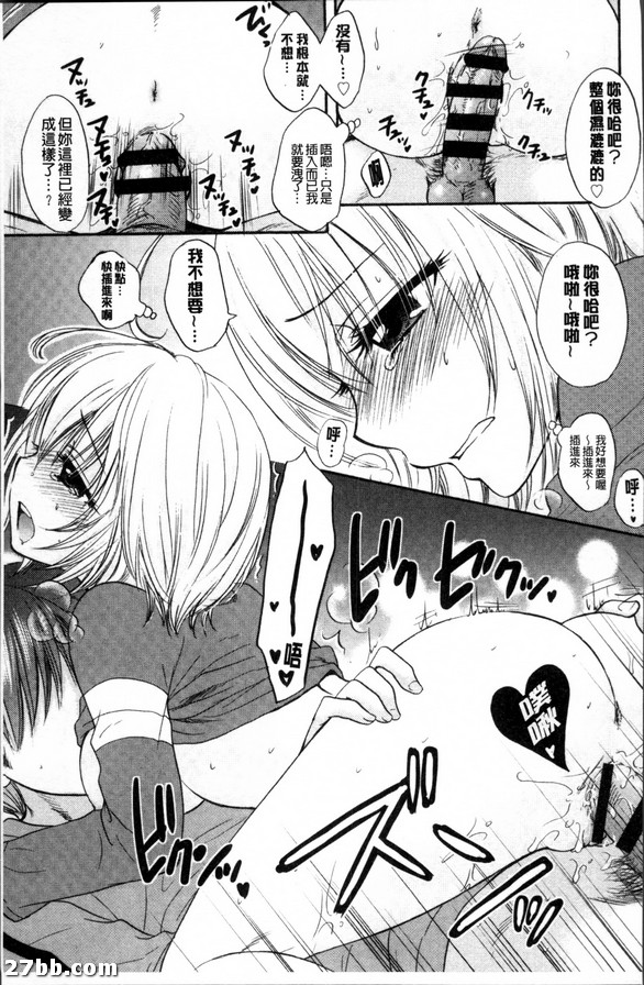 圖檔