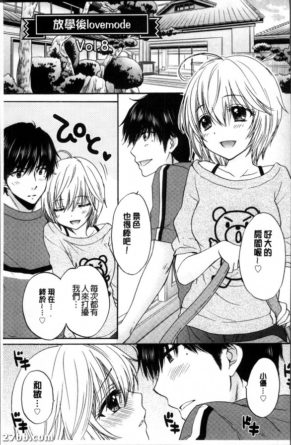 圖檔