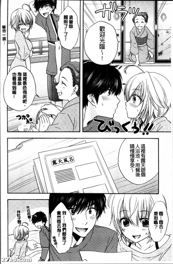 圖檔