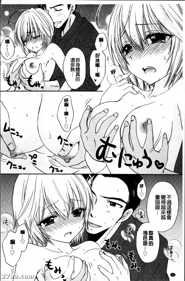 圖檔