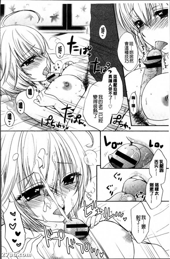 圖檔