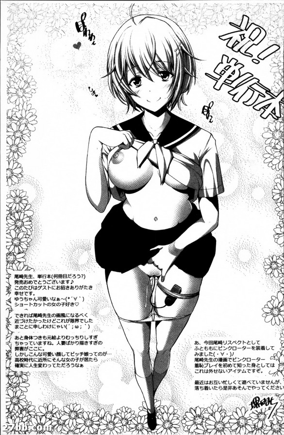 圖檔