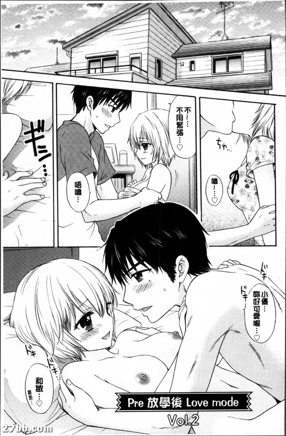 圖檔
