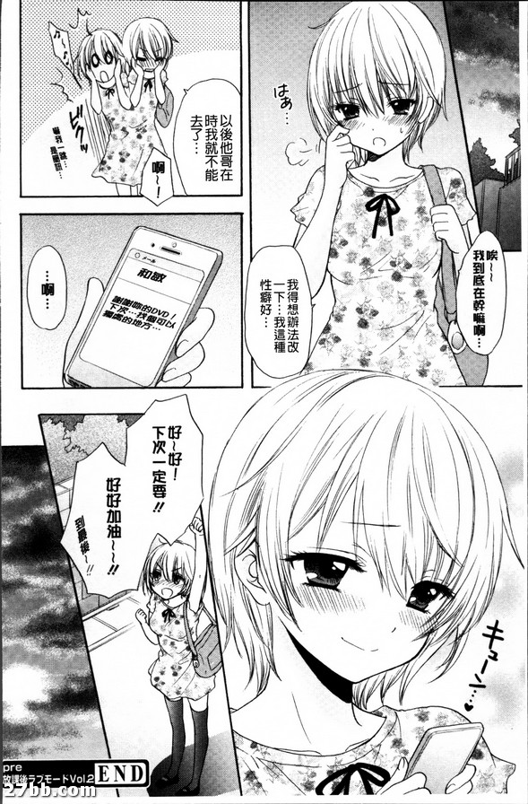 圖檔