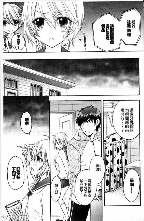圖檔
