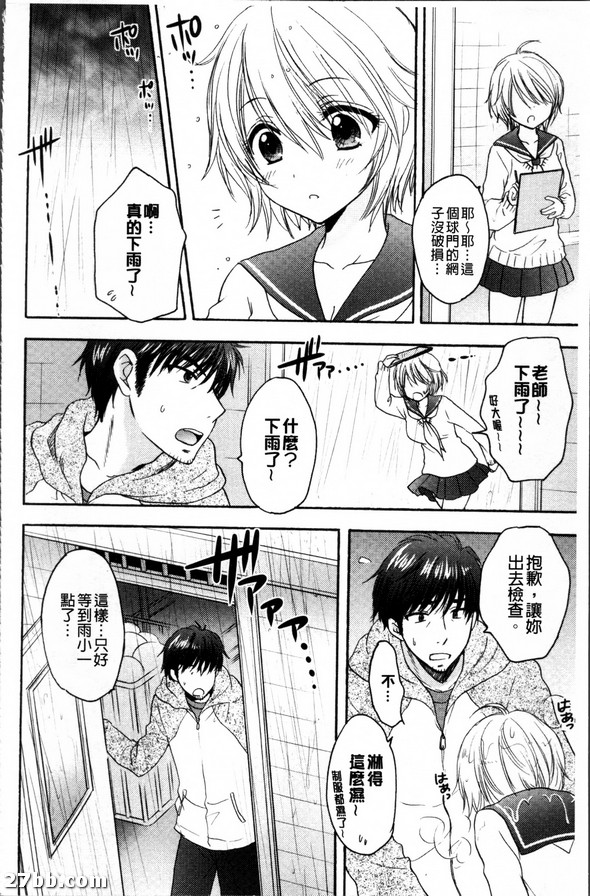 圖檔
