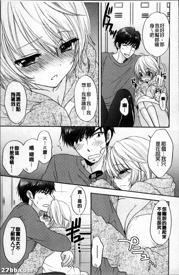 圖檔