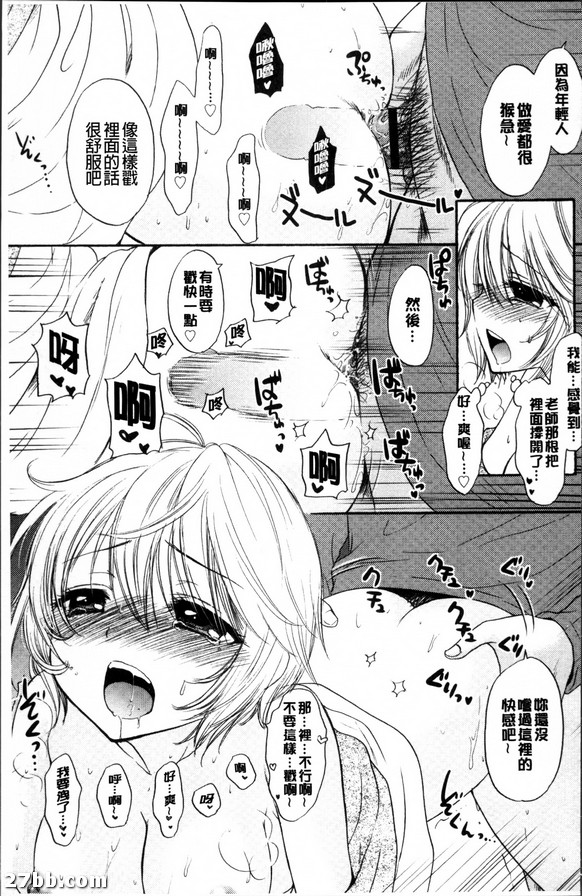 圖檔