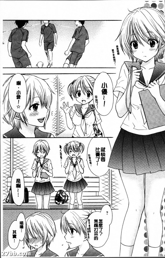 圖檔