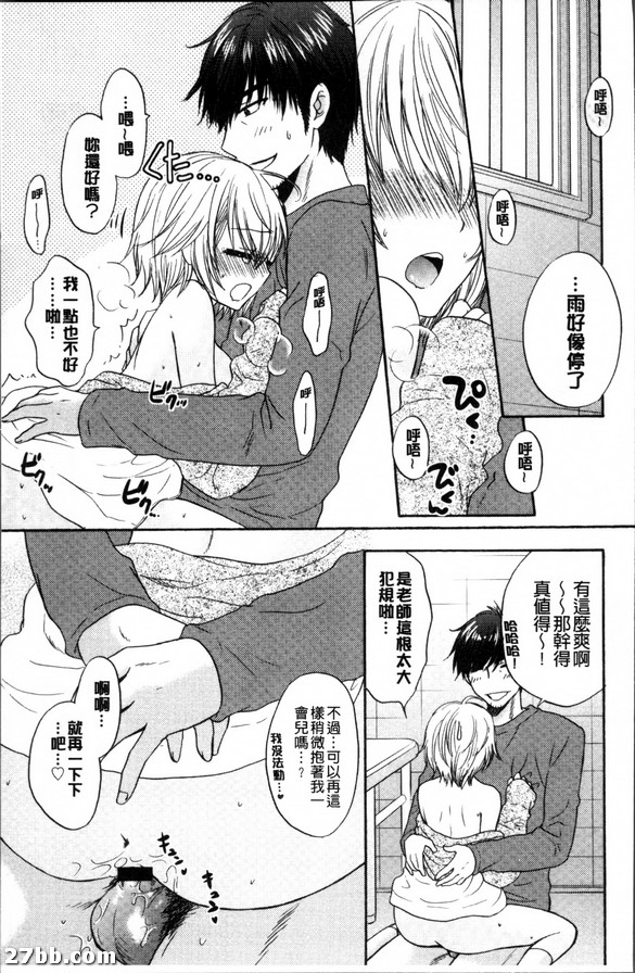 圖檔